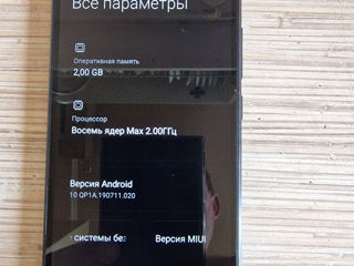 Xiaomi Redmi 9A(2ram32gb) фото 2