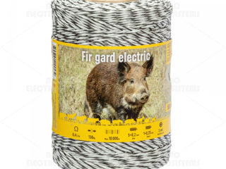 Fir/Fringhie/Banda gard electric animale/Электропастух foto 2