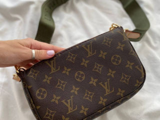 Louis Vuitton Multi Khaki foto 5