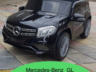 Mercedes-benz g 63 nou in cutie , 4 motoare baterie 24 w foto 7