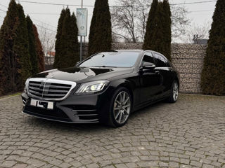 Mercedes S-Class