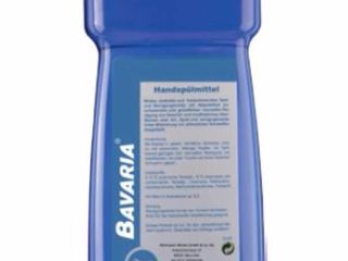 Detergent german bavaria  nou concetrat econom  9 кг 150 de spalaturi, 3 кг 50 de spalaturi. foto 10
