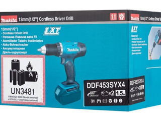 Masina de insurubat Makita 18V DDF453SYX4/Аккумуляторная дрель-шуруповерт MAKITA DDF453SYX foto 2