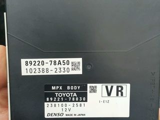 Lexus/Toyota блок управления Body computer 89220-78A50 Новый...Цена 700евро!!!