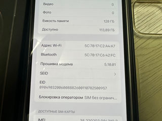 IPhone 12 Pro Max Graphite 128GB foto 4