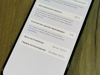 Iphone 15 Pro 128gb, Black. Батарея 89%. Идеальное состояние.  Всё работает. foto 2