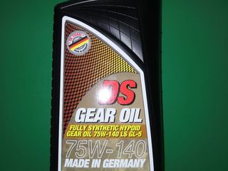 Трансмиссионные масла "Boost Oil" (Германия). Скидка 20% foto 2
