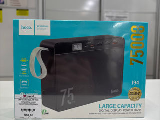 PowerBank Hoco J94