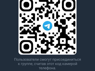 Уникальный аукцион в Telegram! foto 2