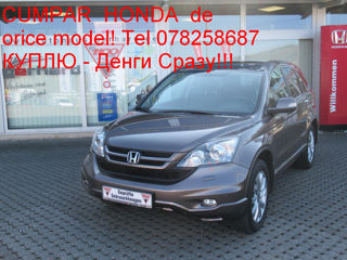 Honda CR-V foto 6