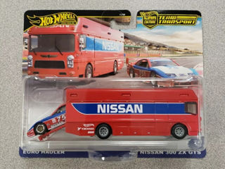 Hot Wheels Premium '94 Nissan 300 ZX GTS & Euro Hauler