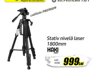 Nivelă laser 4d haki hnlpd-16 profi (magnet), euromaster md, credit 0% foto 3