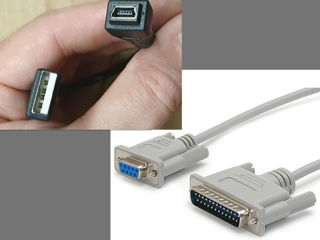 Cablu imprimanta usb a-b; Cablu serial db9-db25