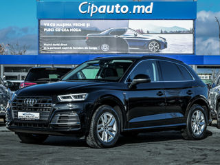 Audi Q5 e-tron