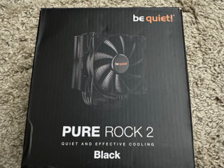 Be Quiet Pure Rock 2 black