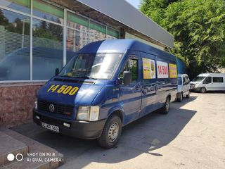 transport marfa pret ieftin chisinau moldova si UE фото 5