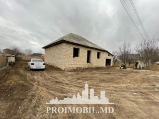 Spre vânzare casă + teren 8 ari în Măgdăcești, Criuleni! foto 2