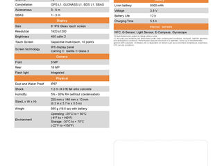 Echipament GNSS foto 8