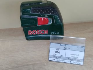 Лазерный уровень Bosch PCL 10.      890 lei