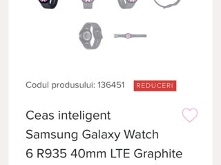 Galaxy Watch 6 LTE foto 4