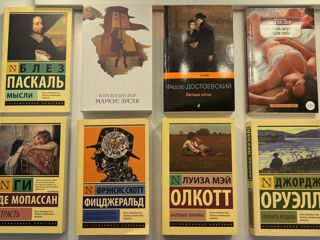 Продаются книги на русском языке