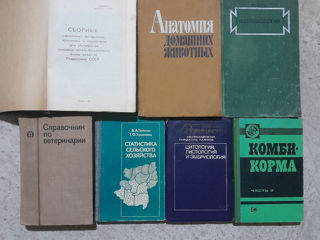 Продам книги. foto 8