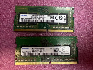 Ram SO-DIMM DDR4 8GB