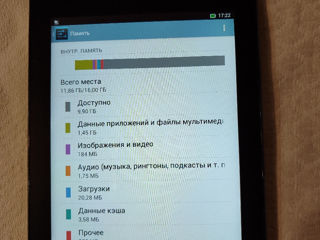 Планшет ASUS MEMO Pad HD7 16 Gb б/у foto 4