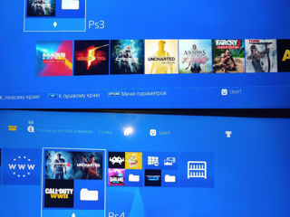 Продам Sony ps4 pro 1Tb (HEN) - прошитая (взломанная) и прокачанная фото 4