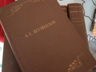 Антиквар. Полное собрание сочинений в 6 томах А. С. Пушкина 1949г.