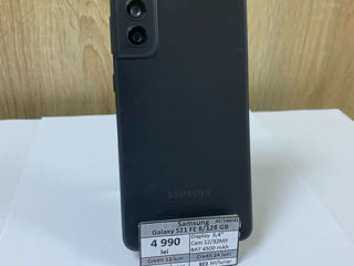 Samsung Galaxy S21 FE 8/128 GB