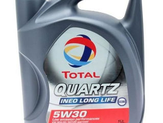Castrol,Mobil,Shell,Elf,Agip,Motul,Aral,Mercedes,Bmw,GM,Toyota--ulei motor.0w30,0w40,5w30,5w40,0w20, foto 7