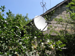 Тарелка,четыре головки,оцинкованный кронштейн,15 метров кабель foto 1