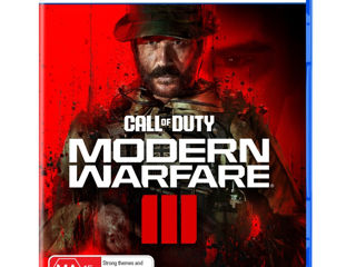 Call of Duty: Modern Warfare 2 PS4 / PS5 NOU foto 2