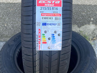 Шины лето 215/55 R16 Kumho Hs52 Доставка ! Установка ! Кредит !