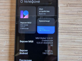 Xiaomi Redmi 9A(2ram32gb) фото 1