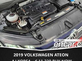 Volkswagen Arteon foto 6