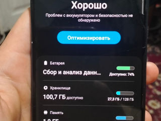 Продам/обменяю samsung s20 fe