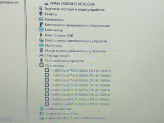 Dell Volstro 3580 (i5 gen8) фото 4