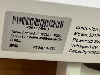 Teclast P20S 4/64gb 4G noua ! Doar 1899lei foto 1