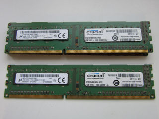 Оперативка DDR3 4GB 1600Mhz foto 16