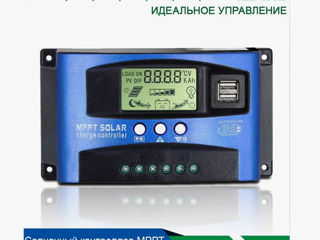 Mppt Power 100A