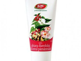 Crema anticelulita termoactiva cu extract de ardei iute Термоактивный антицеллюлитный крем foto 17