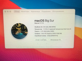 MacBook Air 13 inch. Модель A1466. foto 2