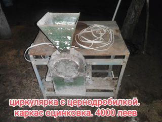 Продам циркулярку с фуганком со встроенной сваркой 4500 лей. foto 3