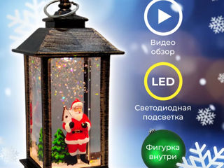 Новогодними светильники с LED подсветкой foto 2