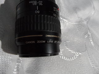 Продаю объективы Canon, Nikon foto 4
