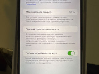 Продам телефон в хорошем состоянии , ни разу не вскрывался и не роняли . .. в подарок чехол