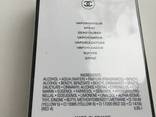 Parfum original, Chanel 5, 50 ml, procurat în Franța, din magazin, este acesta din poze,este absolut foto 1