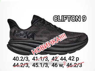 Новинка! Самые популярные беговые кроссовки Hoka Clifton 9, Bondi 7, 8, X, Arahi 6 распродажа! foto 3